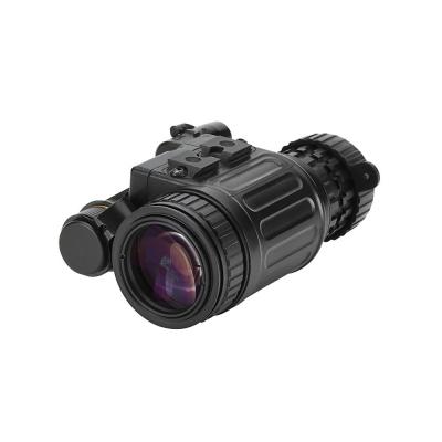 東帝夜視DAKINGNV-DM2041pro 50°視野 頭戴式夜視儀